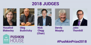 2018+Judges