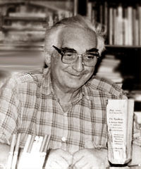 Георгий Гуревич (1917 – 2017)