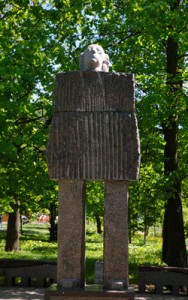 Памятник Бродскому