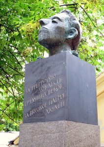 Памятник Мандельштаму в Москве
