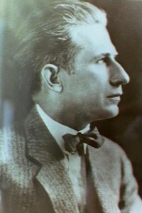 Джеймс Оливер Кервуд (1878 – 1927)