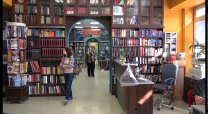 Современные московские библиотеки