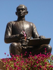 Сунтон Пу (1786 – 1855)