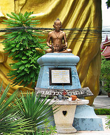 Сунтон Пу — памятник в Бангкоке