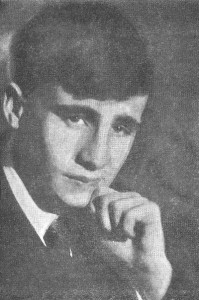 Павел Коган (1918 – 1942)