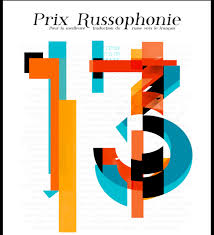 Russophonie13