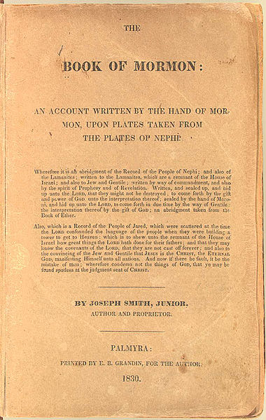 первое издание Книги Мормона в 1830 г.