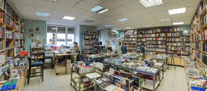 Книжный магазин «Порядок слов»2