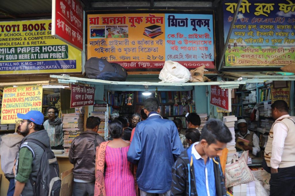 Крупнейший букинистический рынок в Калькутте находится под угрозой